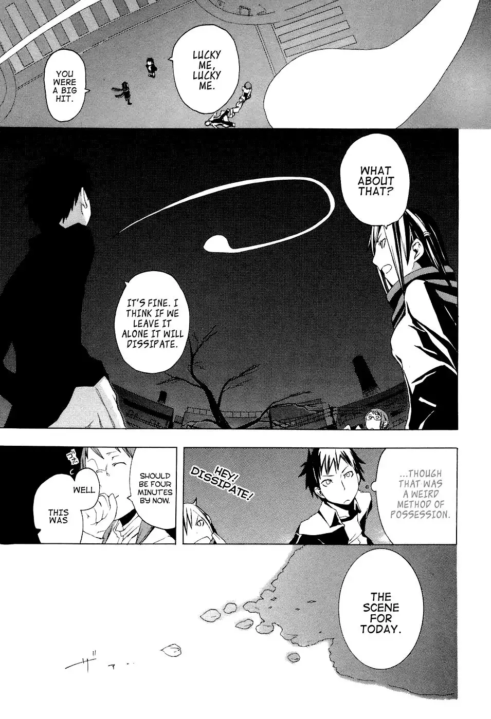 Yozakura Quartet Chapter 1 46